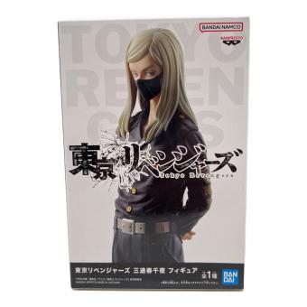 東京リベンジャーズ フィギュア 三途春千夜