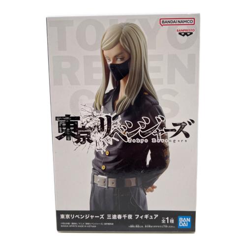 東京リベンジャーズ フィギュア 三途春千夜