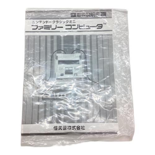 Nintendo (ニンテンドー) ファミコン