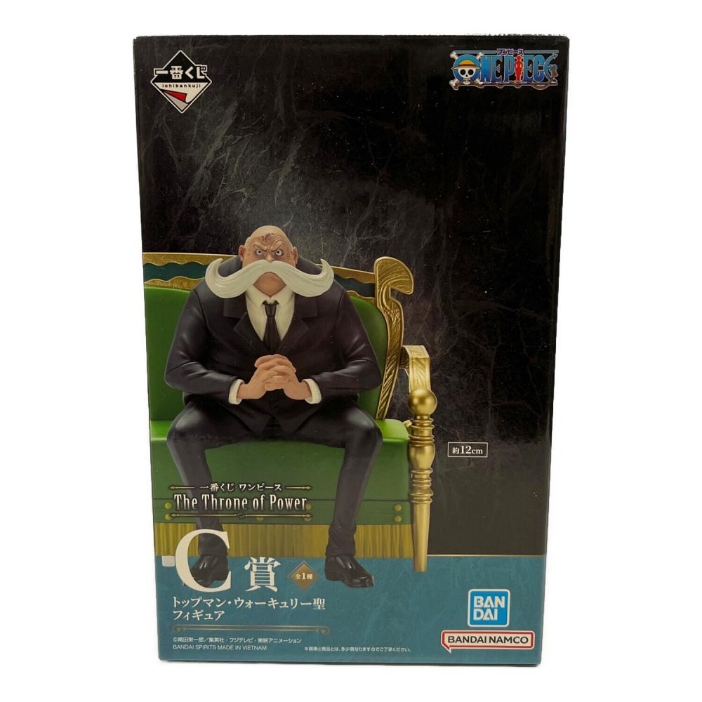ONE PIECE (ワンピース) トップマン・ウォーキュリー フィギュア 一番