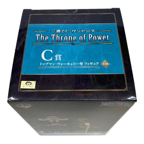 ONE PIECE (ワンピース) トップマン・ウォーキュリー フィギュア 一番くじ C賞 The Throne of Power