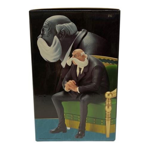 ONE PIECE (ワンピース) トップマン・ウォーキュリー フィギュア 一番くじ C賞 The Throne of Power