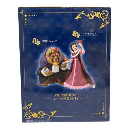 DISNEY (ディズニー) 〈野獣〉フィギュア 1番くじ B賞 美女と野獣 ディズニープリンセス ドリーミングフラワーズ