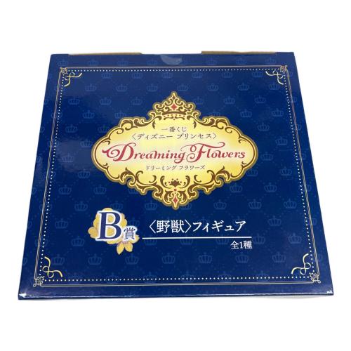 DISNEY (ディズニー) 〈野獣〉フィギュア 1番くじ B賞 美女と野獣 ディズニープリンセス ドリーミングフラワーズ