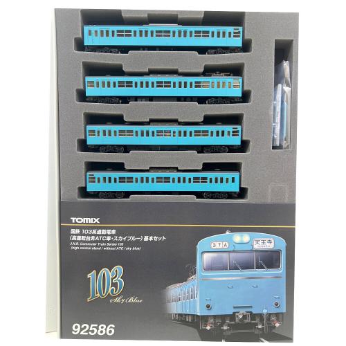 TOMIX (トミックス) Nゲージ 92586 国鉄 103系通勤電車(高運転台非ATC車・スカイブルー)基本セット