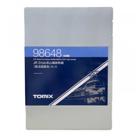 TOMIX (トミックス) Nゲージ 98648 JR 0 7000系 山陽新幹線(復活国鉄色