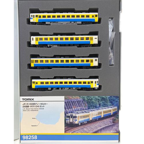 TOMIX (トミックス) Nゲージ 98258 JR キハ58系ディーゼルカー(氷見線・キサハ34)セット