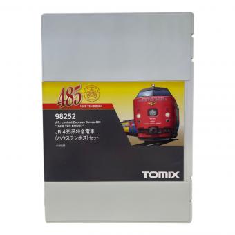 TOMIX (トミックス) Nゲージ 98252 JR 485系特急電車(ハウステンボス)セット