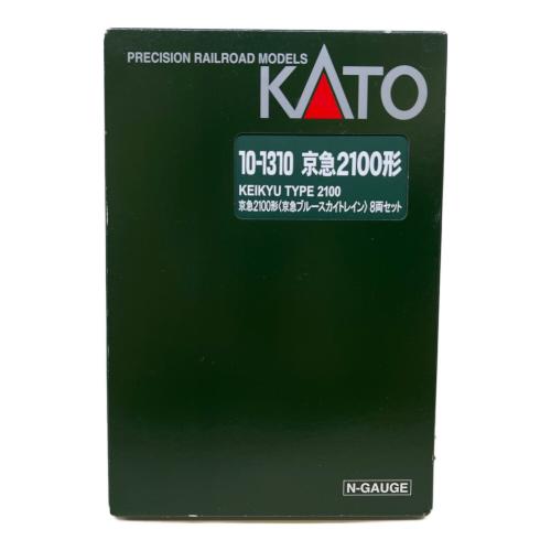 KATO (カトー) Nゲージ 10-1310 カバーケース傷み有 京急2100形(京急ブルースカイトレイン)8両セット