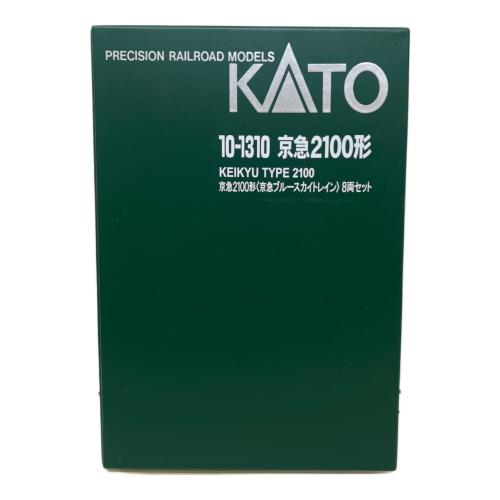 KATO (カトー) Nゲージ 10-1310 カバーケース傷み有 京急2100形(京急ブルースカイトレイン)8両セット
