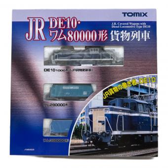 TOMIX (トミックス) Nゲージ 92404 JR DE10・ワム80000形貨物列車セット