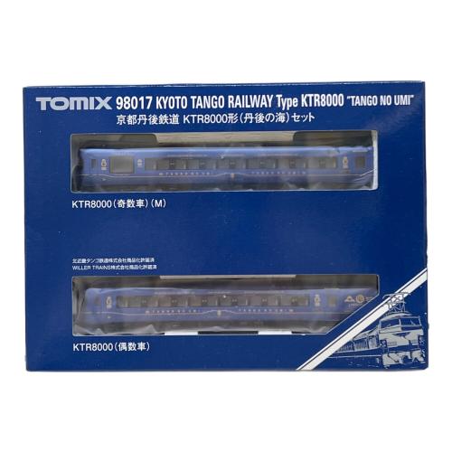 TOMIX (トミックス) Nゲージ 98017 京都丹後鉄道 KTR8000形(丹後の海)セット