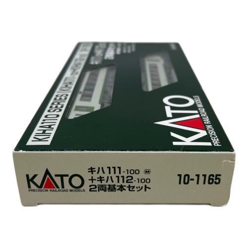 KATO (カトー) Nゲージ 10-1165 キハ111-100+キハ112-100 2両基本セット