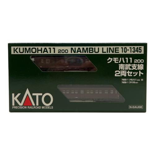 KATO (カトー) Nゲージ 10-1345 クモハ11 200 南部支線 2両セット