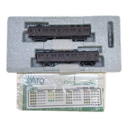 KATO (カトー) Nゲージ 10-1345 クモハ11 200 南部支線 2両セット