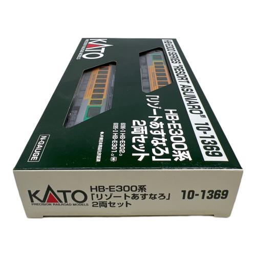 KATO (カトー) Nゲージ 10-1369 HB-E300系「リゾートあすなろ」2両セット