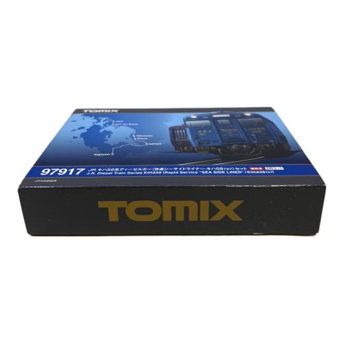 TOMIX (トミックス) Nゲージ 97917 JR キハ58系ディーゼルカー(快速シーサイドライナー・キハ58 727)セット