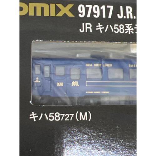 TOMIX (トミックス) Nゲージ 97917 JR キハ58系ディーゼルカー(快速シーサイドライナー・キハ58 727)セット