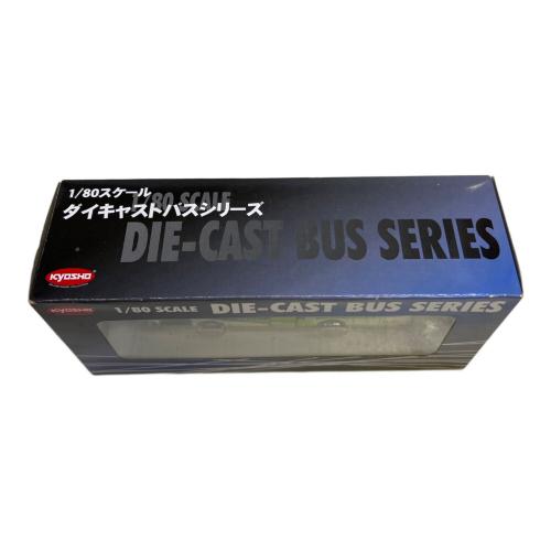 京商 (キョウショウ) ミニカー 1/80 ダイキャストバスシリーズ 804-1