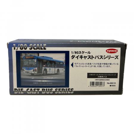 京商 (キョウショウ) ミニカー 1/80 ダイキャストバスシリーズ 807-1