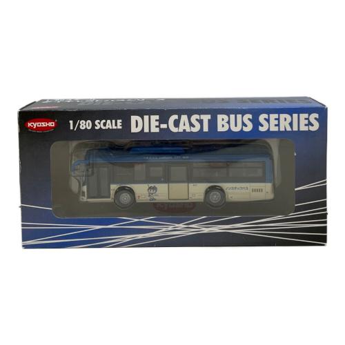 京商 (キョウショウ) ミニカー 1/80 ダイキャストバスシリーズ 807-1