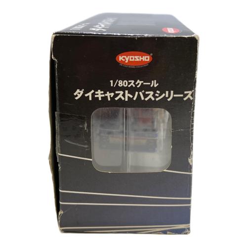 京商 (キョウショウ) ミニカー 1/80 ダイキャストバスシリーズ 808-1 臨港グリーンバス(川崎鶴見臨港バス/いすゞエルガ)