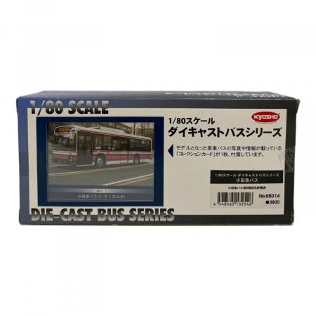 京商 (キョウショウ) ミニカー 1/80 ダイキャストバスシリーズ 802-1