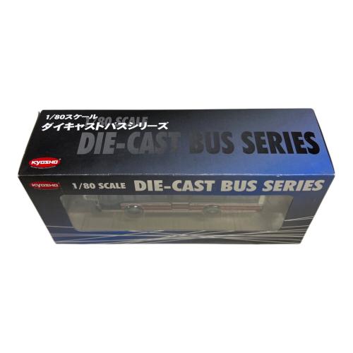 京商 (キョウショウ) ミニカー 1/80 ダイキャストバスシリーズ  802-1 小田急バス(いすゞエルガ)