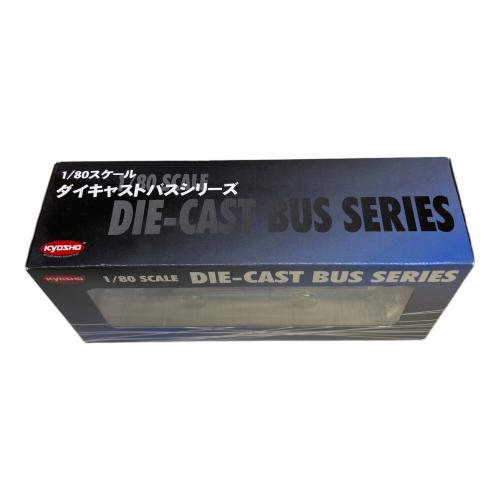 京商 (キョウショウ) ミニカー 1/80 ダイキャストバスシリーズ 801-1