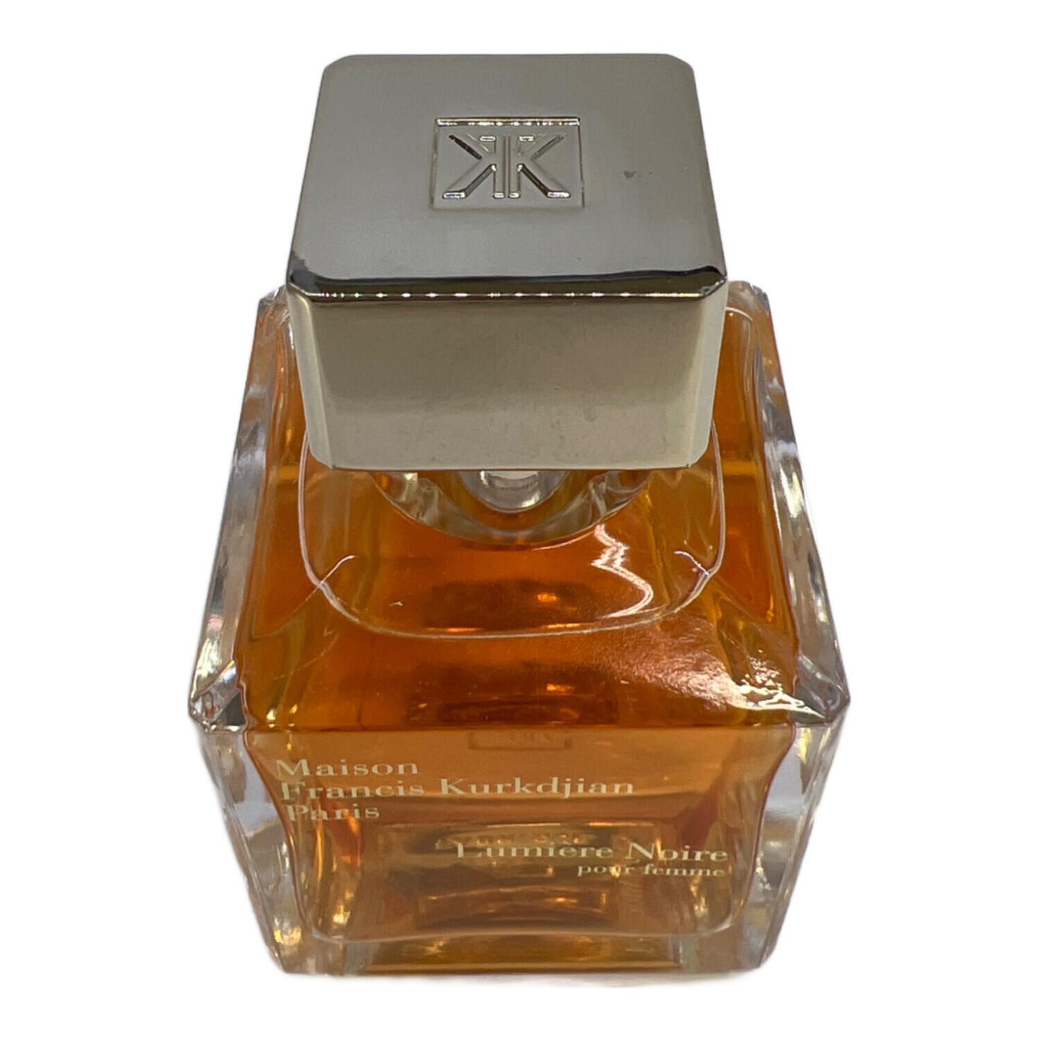 フランシスクルジャン ルミエールノワール Lumiere Noire 70ml 【公式