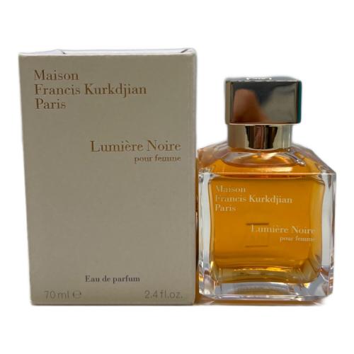 maison francis kurkdjian (メゾン フランシス クルジャン) オードパルファム ルミエール ルノワール 70ml 残量80%-99%