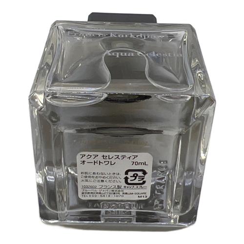 maison francis kurkdjian (メゾン フランシス クルジャン) オードトワレ アクア セレスティア 70ml 残量80%-99%