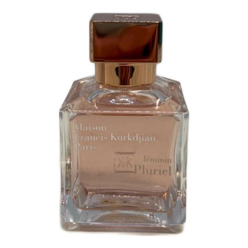 maison francis kurkdjian (メゾン フランシス クルジャン) オードパルファム フェミナン プルリエル 70ml 残量80%-99%