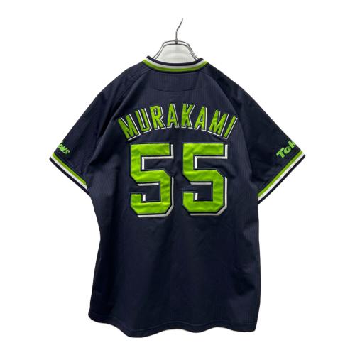 東京ヤクルトスワローズ (トウキョウヤクルトスワローズ) レプリカユニフォーム トレーニングウェア 村上宗隆 メンズ SIZE M ネイビー×グリーン