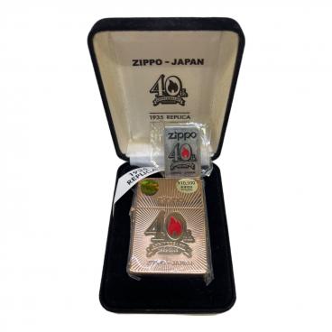 ブランド：ZIPPO｜コンディション：未使用のお品物】商品一覧