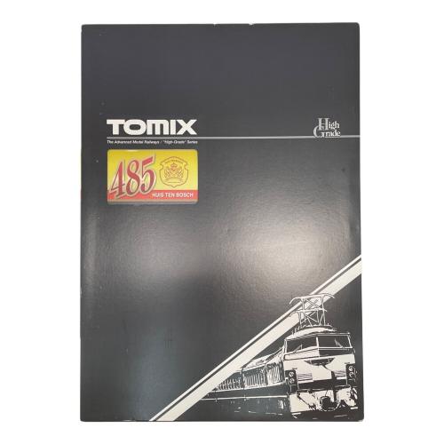 TOMIX (トミックス) Nゲージ 98252 JR 485系特急電車(ハウステンボス)セット
