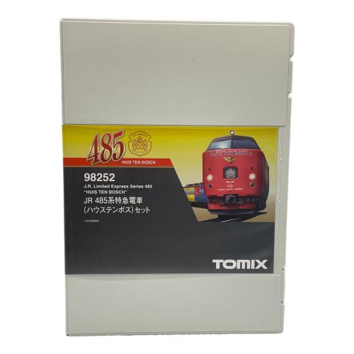 TOMIX (トミックス) Nゲージ 98252 JR 485系特急電車(ハウステンボス)セット