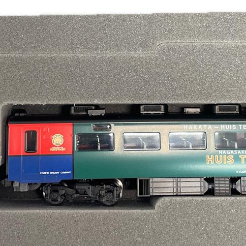 TOMIX (トミックス) Nゲージ 98252 JR 485系特急電車(ハウステンボス)セット