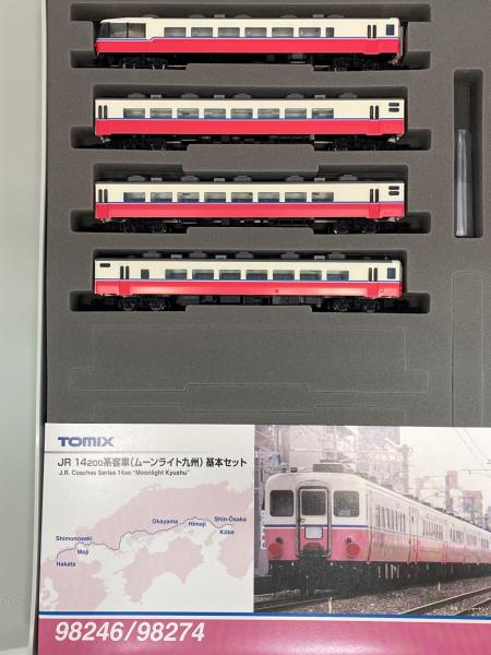 TOMIX (トミックス) Nゲージ 98274 JR 14 200系客車(ムーン