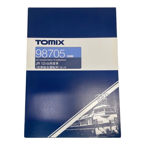 TOMIX (トミックス) Nゲージ 98705 JR12 100系客車(宮原総合運転所)セット