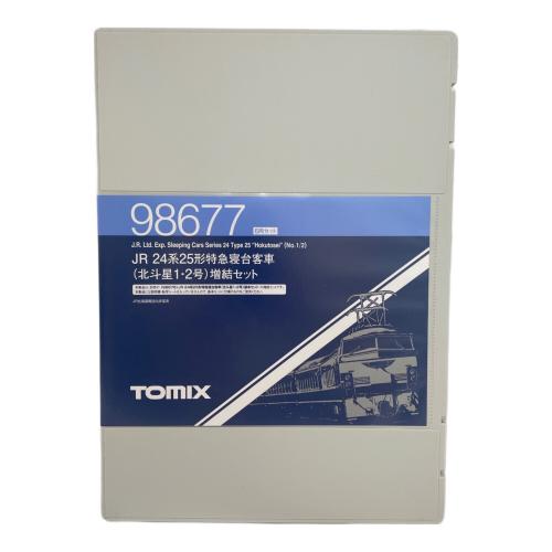 TOMIX (トミックス) Nゲージ 98677 JR 24系25形特急寝台客車(北斗1・2号)増結セット