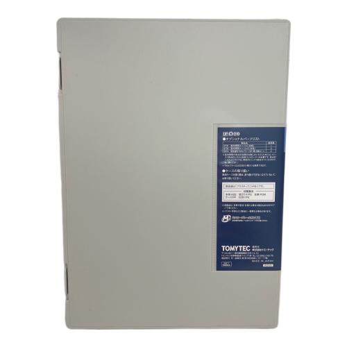 TOMIX (トミックス) Nゲージ 98677 JR 24系25形特急寝台客車(北斗1・2号)増結セット