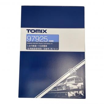 TOMIX (トミックス) Nゲージ 97925 しなの鉄道 115系電車(台湾鉄路管理局・「自強号」色)セット