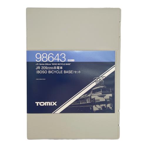 TOMIX (トミックス) Nゲージ 98643 JR 209 2200系電車(BOSO BICYCLE BASE)セット