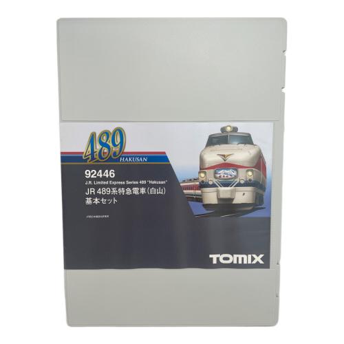 TOMIX (トミックス) Nゲージ 92446 JR 489系特急電車(白山)基本セット