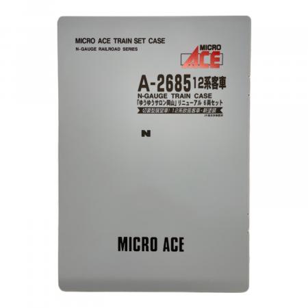 MICRO ACE (マイクロエース) Nゲージ A-2685 12系客車「ゆうゆうサロン