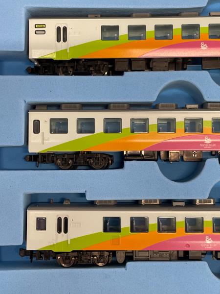 マイクロエース MICROACE　A-2685　12系客車「ゆうゆうサロン岡山」 MICRO ACE (マイクロエース) Nゲージ A-2685 12系客車「ゆうゆうサロン