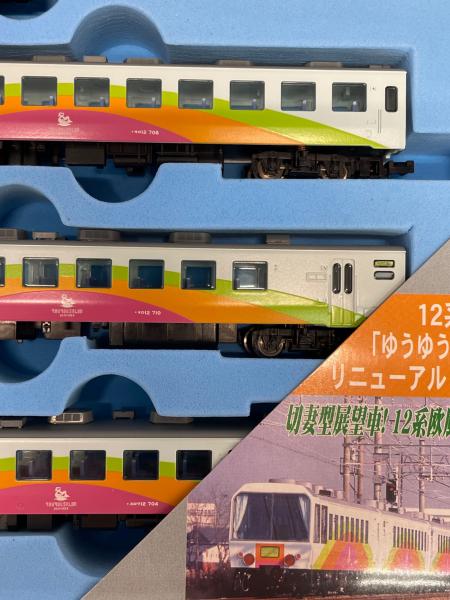 MICRO ACE (マイクロエース) Nゲージ A-2685 12系客車「ゆうゆうサロン