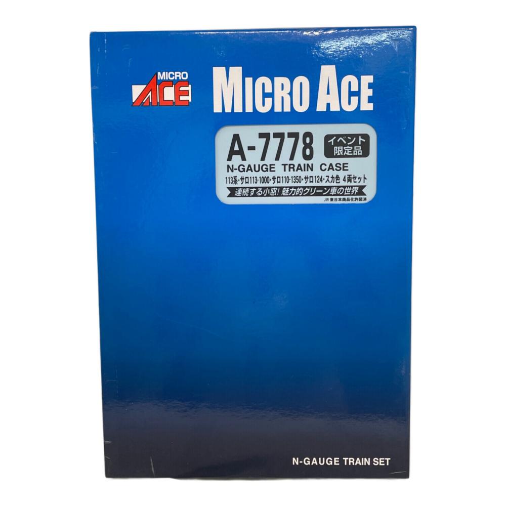 MICRO ACE (マイクロエース) Nゲージ A-7778 113系・サロ113-1000
