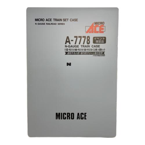 MICRO ACE (マイクロエース) Nゲージ A-7778 113系・サロ113-1000・サロ110-1350・サロ124・スカ色 4両セット